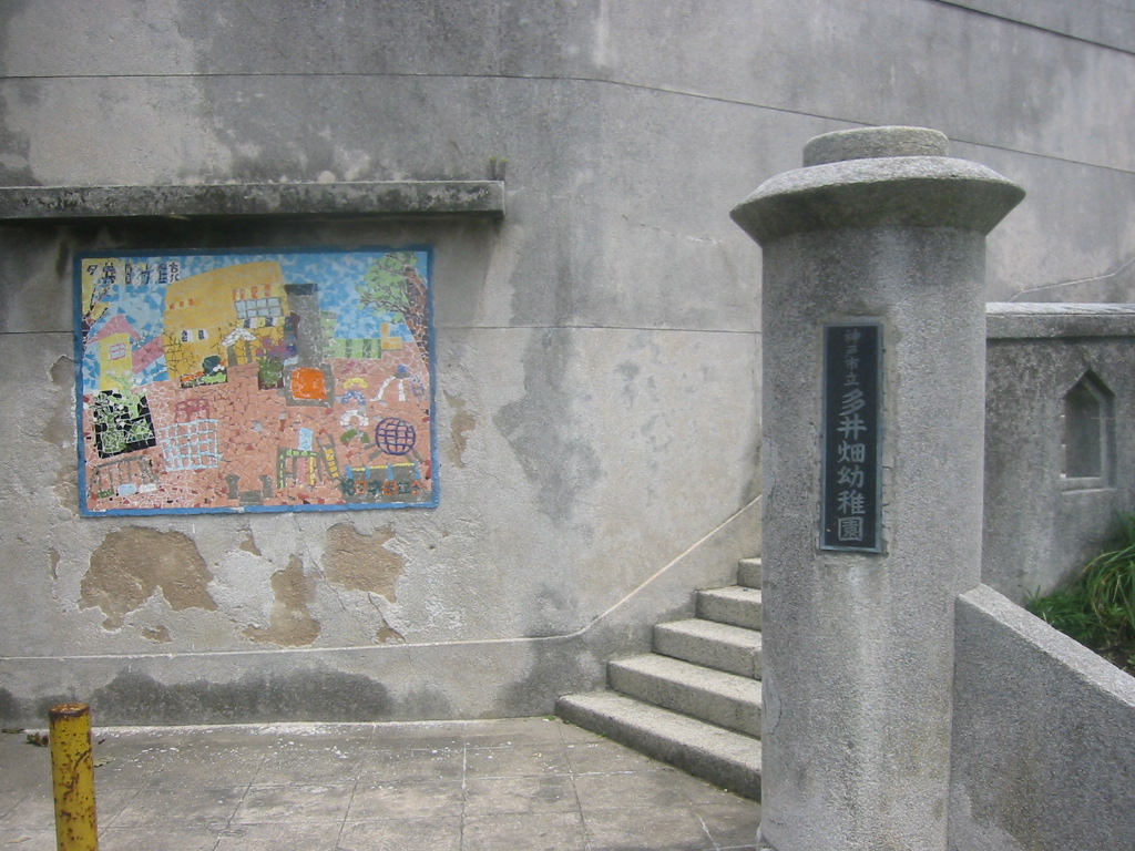 f0013998_13592922.jpg