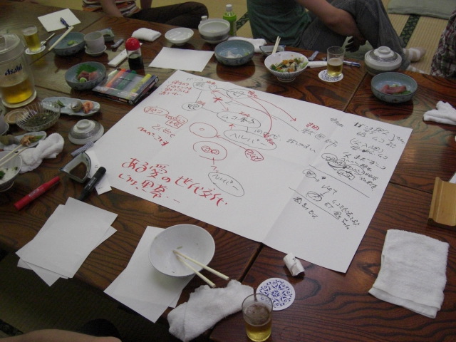 a0054905_22434174.jpg