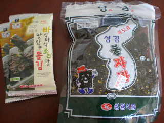 c0095424_1695298.jpg