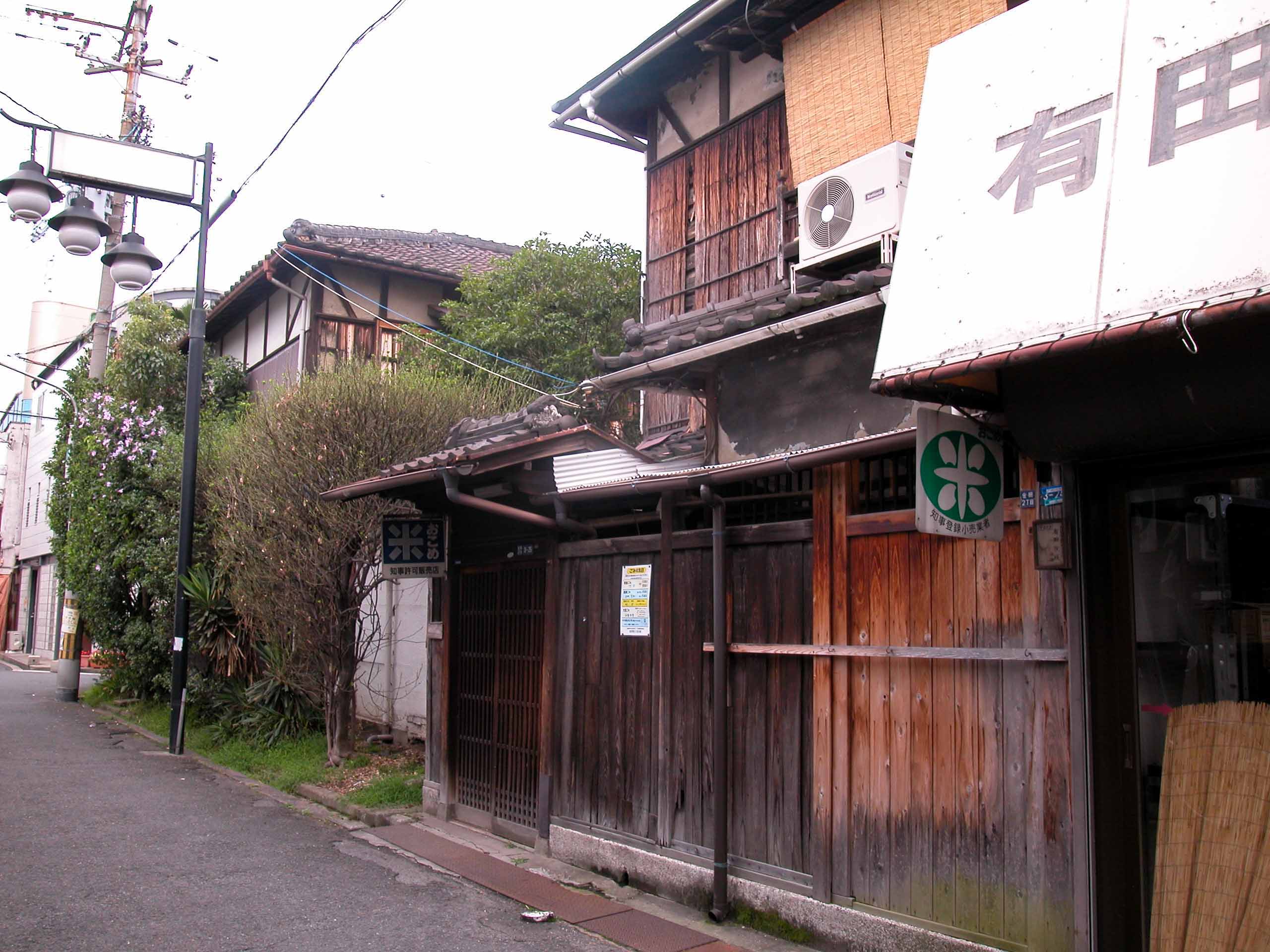 a0063846_2391653.jpg