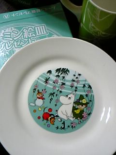 b0060450_2310476.jpg