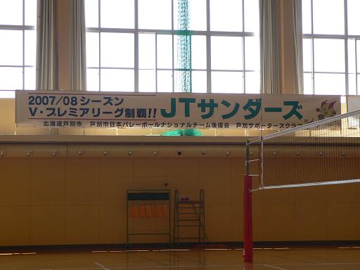 b0057751_2152118.jpg