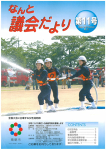 c0026558_834355.jpg