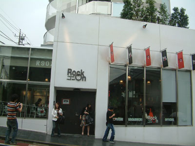 c0050264_10205748.jpg