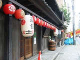 e0041168_9571449.jpg