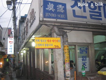 f0015072_0384575.gif