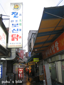 f0015072_057116.gif