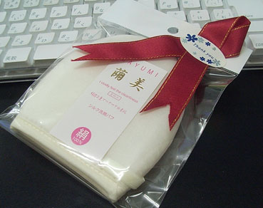c0096393_2331036.jpg