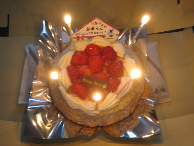 e0051194_9271040.jpg