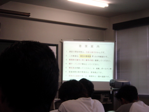 d0010496_18454751.jpg