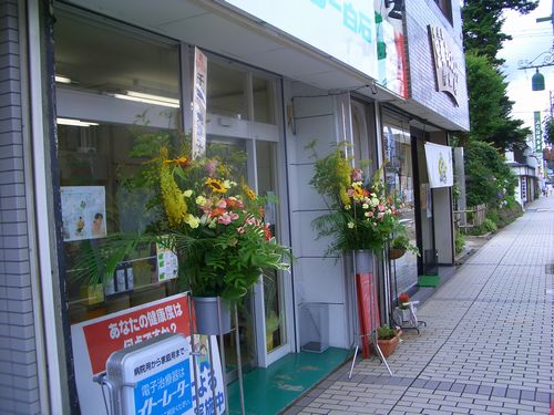 d0069498_10533031.jpg