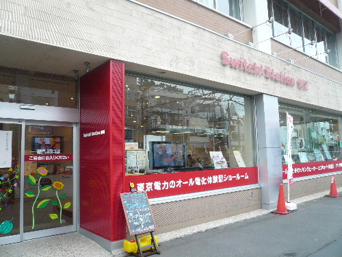 e0107122_1924254.jpg