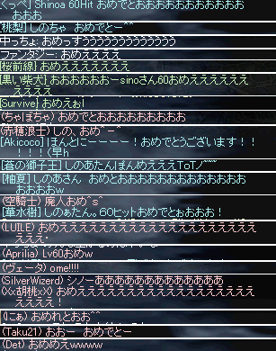 a0099729_241742.gif