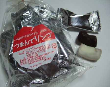 c0065635_2232447.jpg