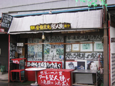 d0067640_23502710.jpg