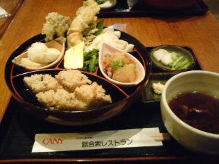 f0065341_1120553.jpg