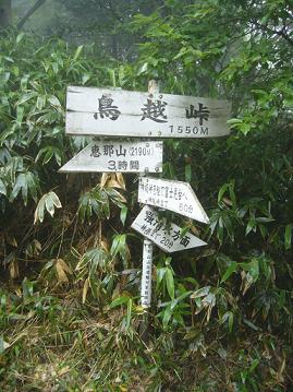 f0065941_1054994.jpg