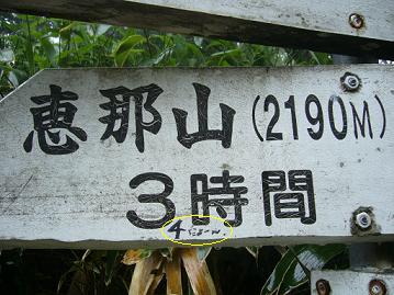 f0065941_106616.jpg