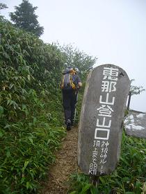 f0065941_9561810.jpg