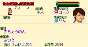 d0119445_0473025.gif
