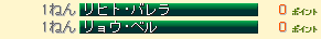 d0119445_12326100.gif