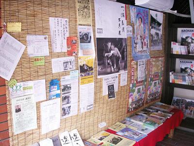 d0121046_1955784.jpg