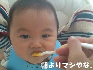 a0090451_2313469.jpg