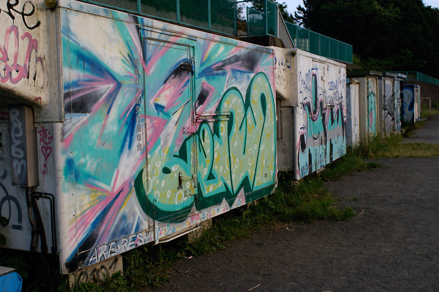 d0100156_22285646.jpg