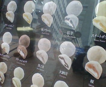 e0112057_16462064.jpg