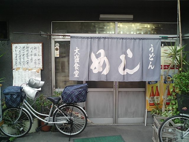 f0051283_2273338.jpg