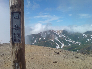 f0137483_10213863.jpg