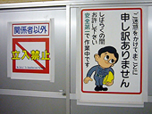d0042618_011128.jpg