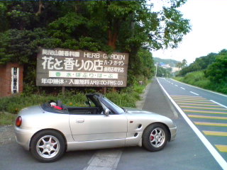 e0092444_19312618.jpg