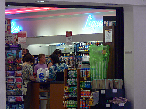 e0050753_23362918.jpg
