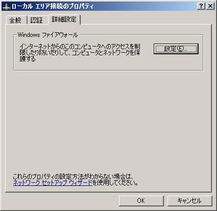 d0032954_2433227.jpg