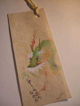 e0099960_233413100.jpg