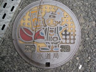 f0146466_18143085.jpg