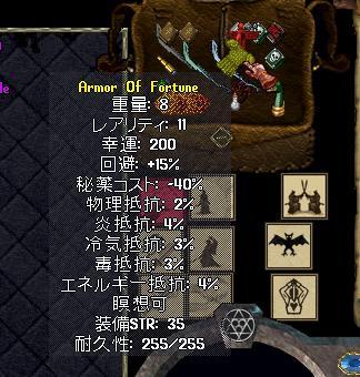 a0068283_932372.jpg