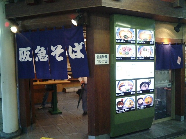 f0051283_21132670.jpg