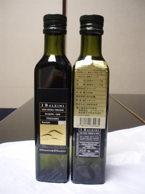 f0130894_22422277.jpg