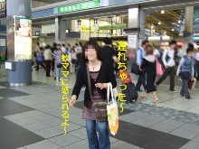 b0087400_2154221.jpg