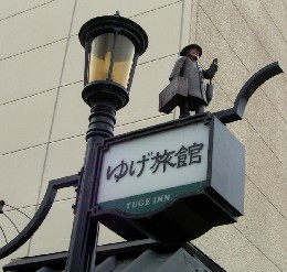 f0032403_14263272.jpg