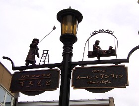 f0032403_1434371.jpg