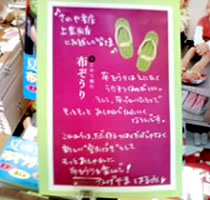 f0036716_17323793.jpg