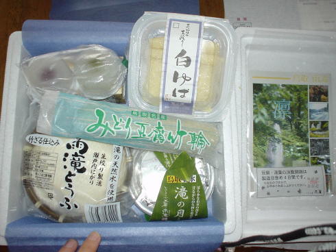 c0007822_132579.jpg
