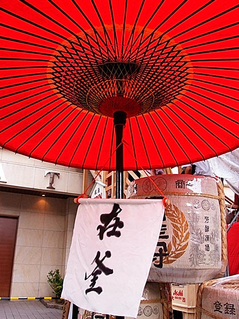 b0085526_9291262.jpg