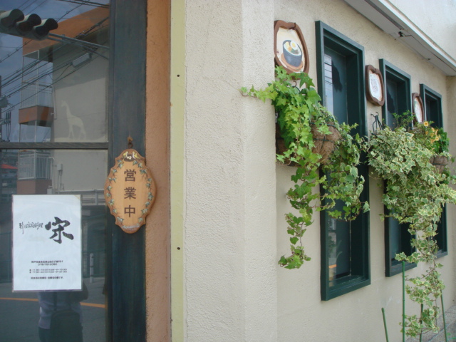 b0110035_23443087.jpg