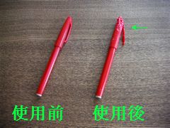 a0100564_19325254.jpg