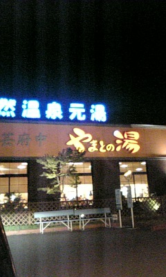 a0054273_16114549.jpg