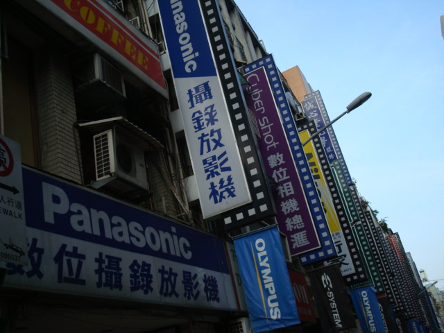 d0011184_1327997.jpg